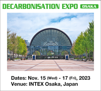 Osaka Show