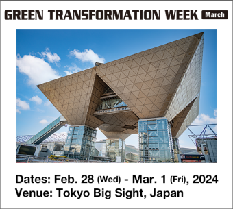 GREEN TRANSFORMATION WEEK [March]