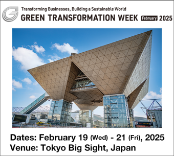 GREEN TRANSFORMATION WEEK [February]