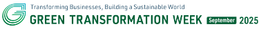 GREEN TRANSFORMATION WEEK [September]