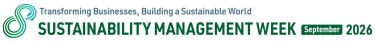 Sustainability Management Week [September]