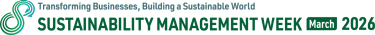 Sustainability Management Week [March]