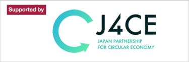 Supported by