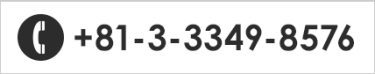 +81-3-3349-8576