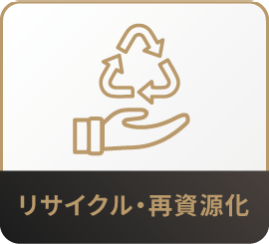 製品イメージ
