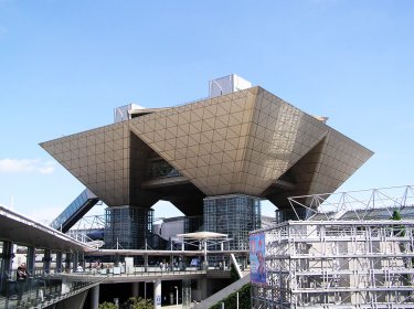 Tokyo Big Sight