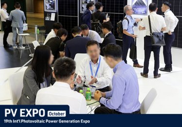 PV EXPO