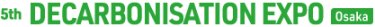 DECARBONISATION EXPO