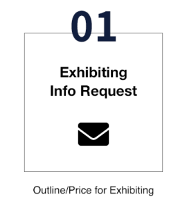 01. Exhibiting Info Request