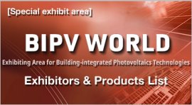 BIPV WORLD