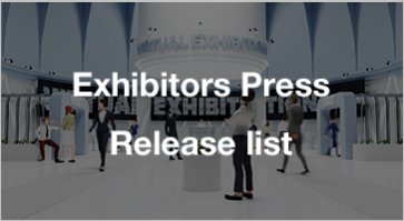 Exhibitors Press Release list