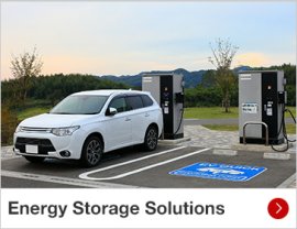 Energy Storage Solutions