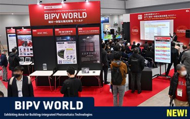 BIPV WORLD