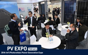 PV EXPO