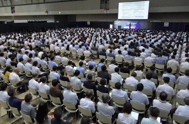 セミナー会場風景