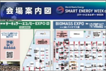 Floor MAP