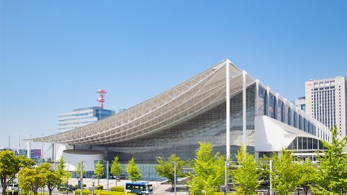 DECARBONISATION EXPO｜Tokyo [September]
