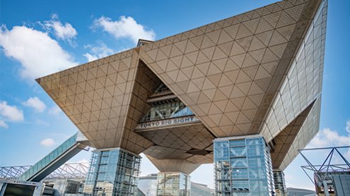 DECARBONISATION EXPO｜Tokyo [March]