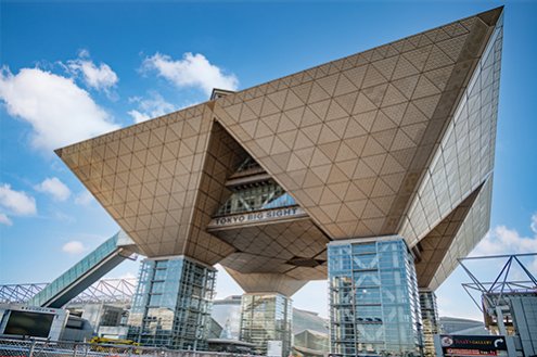 東京ビッグサイト