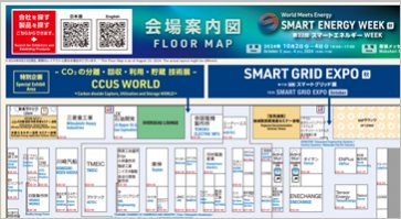 Floor Map
