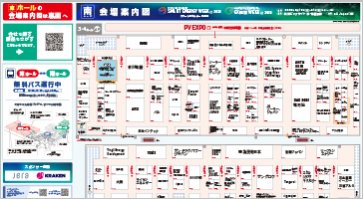 会場案内図