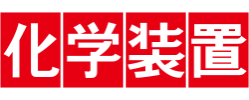 （株）工業通信