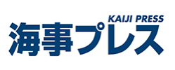（株）海事プレス社