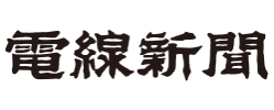 （株）工業通信