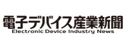 産業タイムズ社
