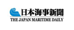 （株）日本海事新聞社