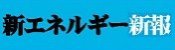 （株）重化学工業通信社