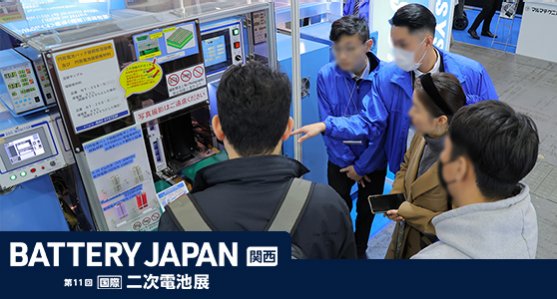 今週限定値下げ！コロナウィルスの現象を気学で的中予測講演DVD14,000円 内閣感染症危機管理統括庁について（やさしい日本語） | 内閣