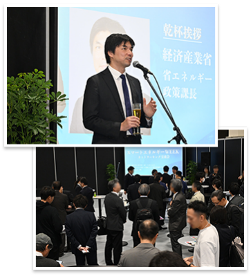 ネットワーキング交流会の様子