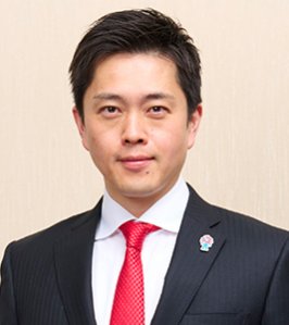 大阪府知事　吉村 洋文