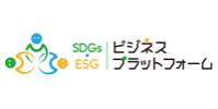 SDGs・ESGビジネスプラットフォーム